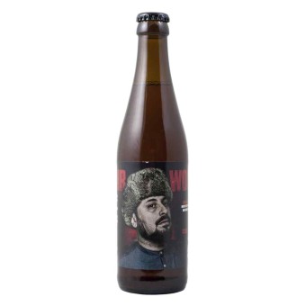 Mr.Wolf - Mukkeller - Bottiglia da 33 cl