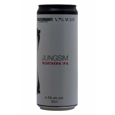 Jungsim - Busa dei Briganti - Lattina da 33 cl